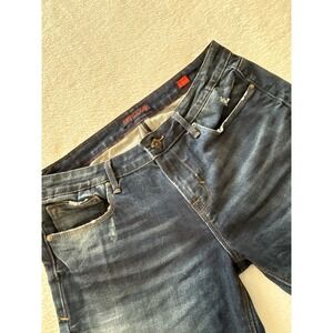 Cult of Individuality Vixen Curvy Wide‎ Leg Jeans Made in the USA Size 31